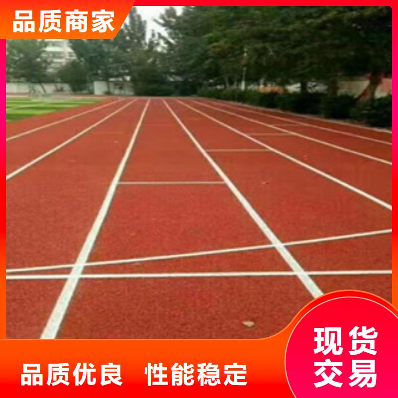 同质透心地材视频-同质透心地材(中清思宇)覆盖地域安徽省阜阳市颍东|颍上|安庆|铜陵|黄山|宿州