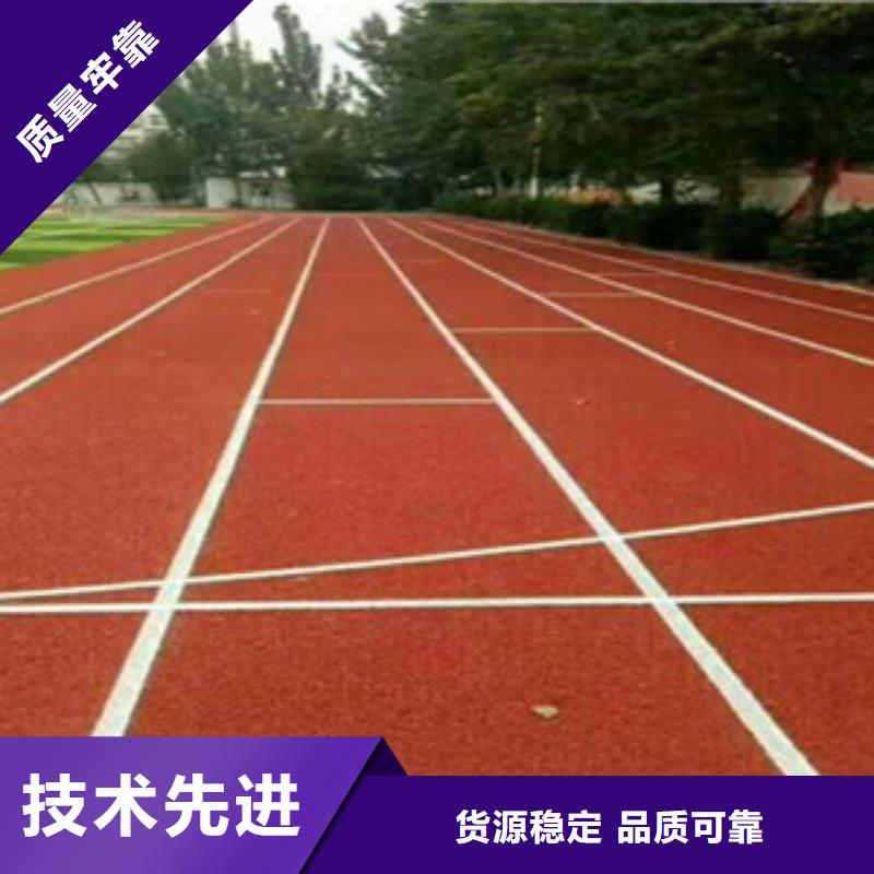 同质透心地材视频-同质透心地材|张家口市|怀来|赤城|沧州|石家庄|唐山|秦皇岛|邯郸