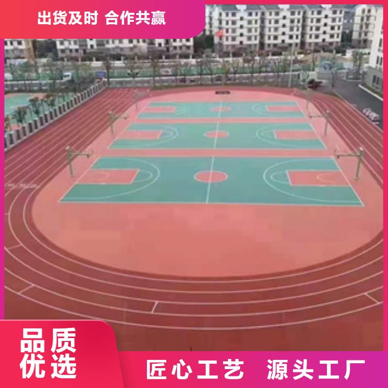 同质透心地材视频-同质透心地材|张家口市|怀来|赤城|沧州|石家庄|唐山|秦皇岛|邯郸