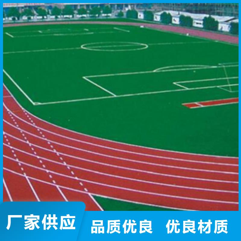 同质透心地材视频-同质透心地材|张家口市|怀来|赤城|沧州|石家庄|唐山|秦皇岛|邯郸