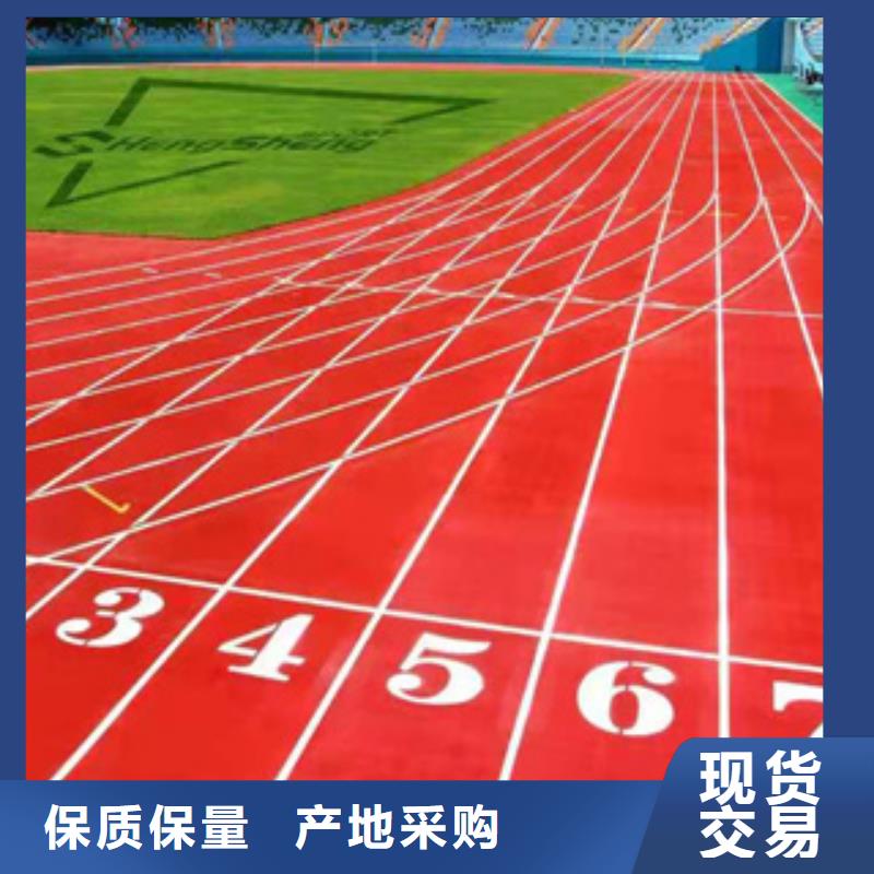 同质透心地材视频-同质透心地材(中清思宇)覆盖地域安徽省阜阳市颍东|颍上|安庆|铜陵|黄山|宿州