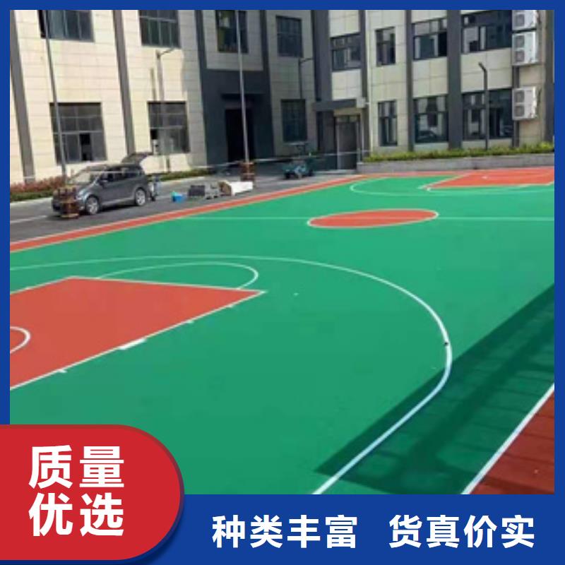 塑胶跑道免费咨询欢迎电询