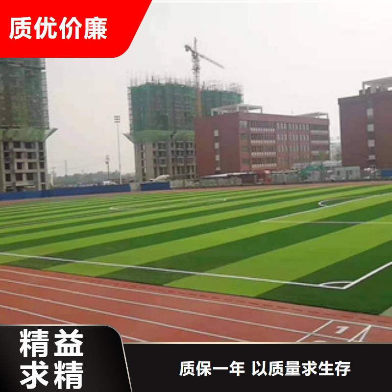 同质透心地材视频-同质透心地材(中清思宇)覆盖地域安徽省阜阳市颍东|颍上|安庆|铜陵|黄山|宿州