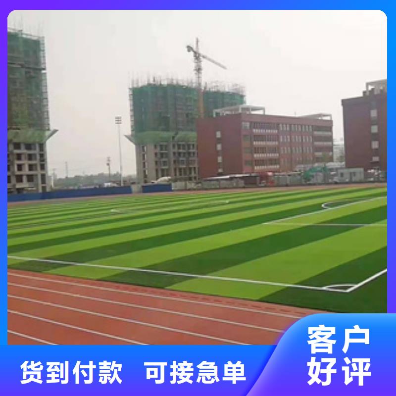 同质透心地材视频-同质透心地材|张家口市|怀来|赤城|沧州|石家庄|唐山|秦皇岛|邯郸
