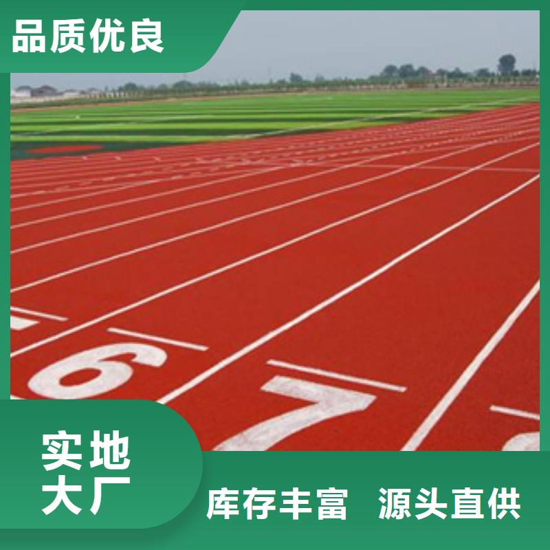 同质透心地材视频-同质透心地材(中清思宇)覆盖地域安徽省阜阳市颍东|颍上|安庆|铜陵|黄山|宿州