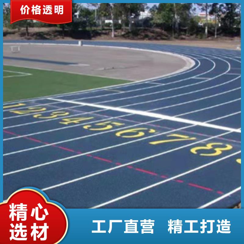 同质透心地材视频-同质透心地材|张家口市|怀来|赤城|沧州|石家庄|唐山|秦皇岛|邯郸