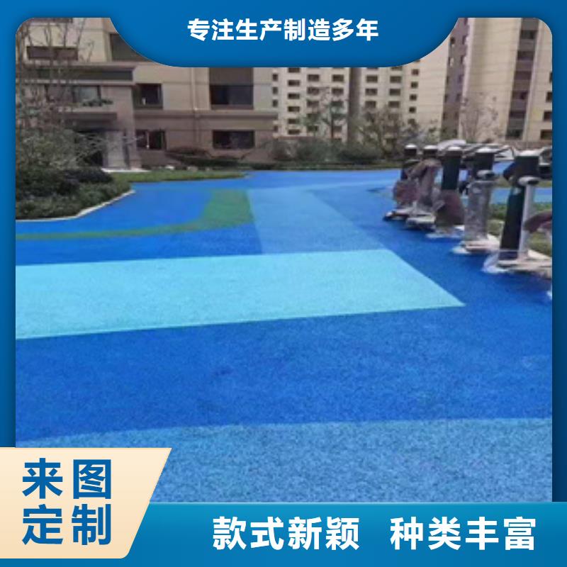同质透心地材视频-同质透心地材(中清思宇)覆盖地域安徽省阜阳市颍东|颍上|安庆|铜陵|黄山|宿州