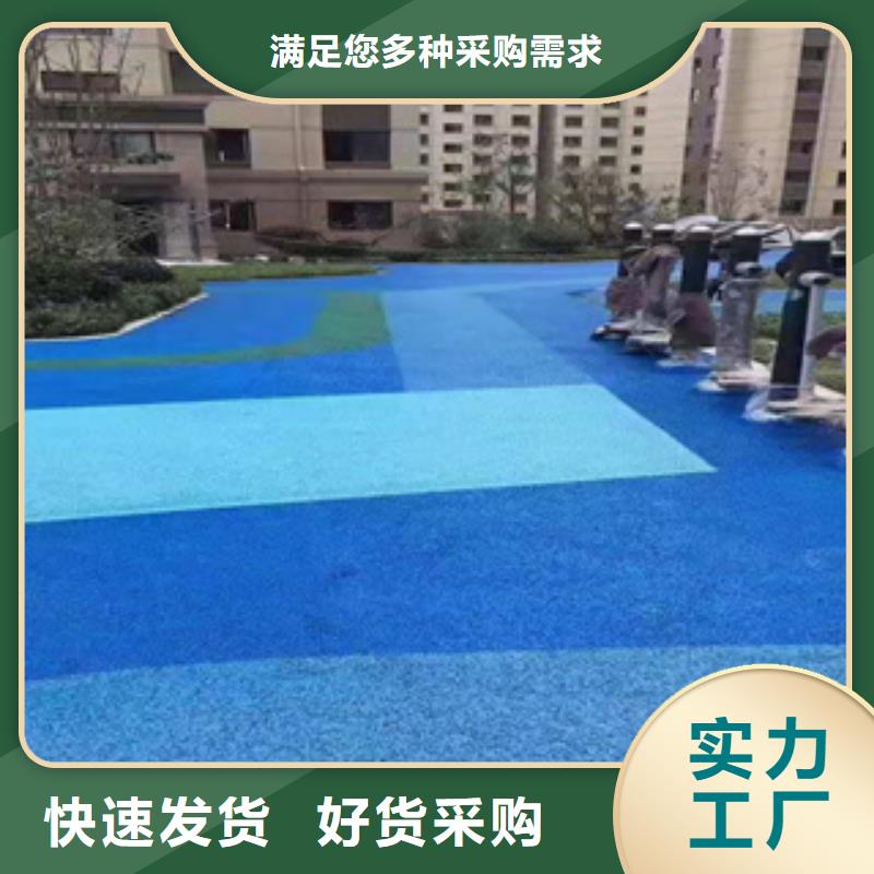 室外塑胶跑道厂家，现货