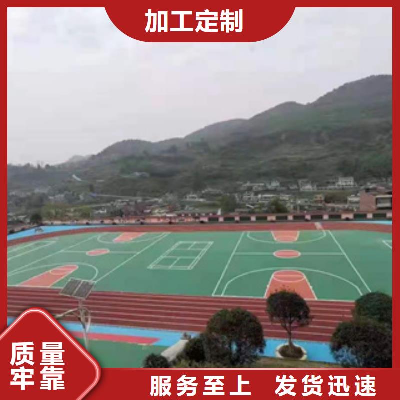 同质透心地材视频-同质透心地材|张家口市|怀来|赤城|沧州|石家庄|唐山|秦皇岛|邯郸