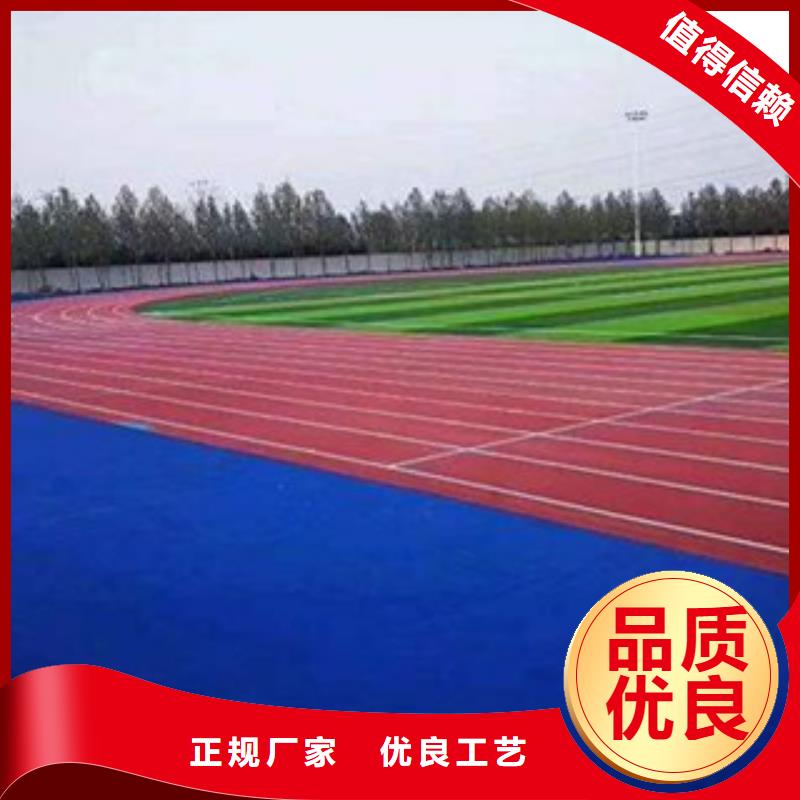 同质透心地材视频-同质透心地材(中清思宇)覆盖地域安徽省阜阳市颍东|颍上|安庆|铜陵|黄山|宿州