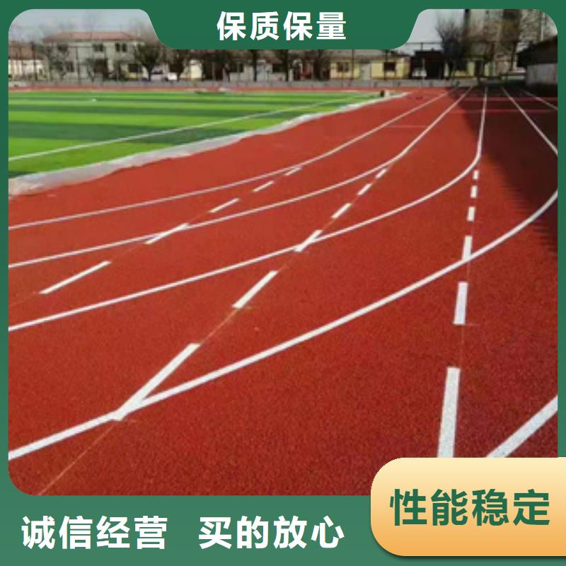 塑胶跑道准时交付