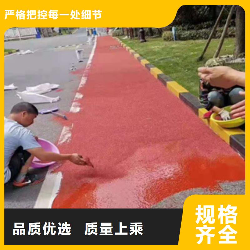 塑胶跑道准时交付