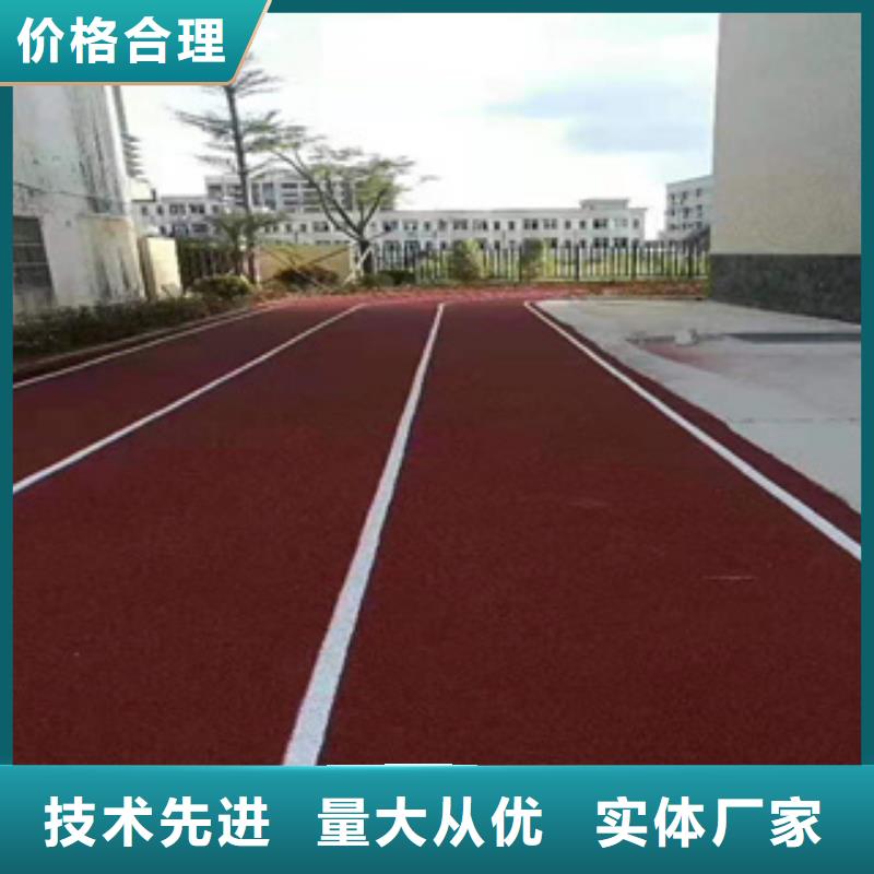 同质透心地材视频-同质透心地材(中清思宇)覆盖地域安徽省阜阳市颍东|颍上|安庆|铜陵|黄山|宿州