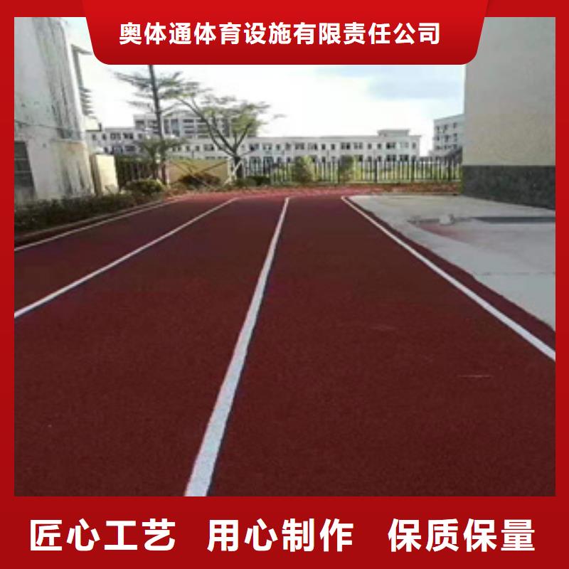 同质透心地材视频-同质透心地材|张家口市|怀来|赤城|沧州|石家庄|唐山|秦皇岛|邯郸