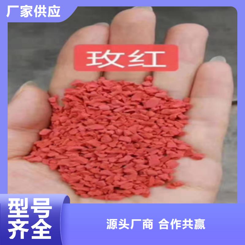 同质透心地材视频-同质透心地材-中清思宇科技(亳州市分公司)服务区域涡阳|谯城|淮北|芜湖|巢湖|铜陵|六安