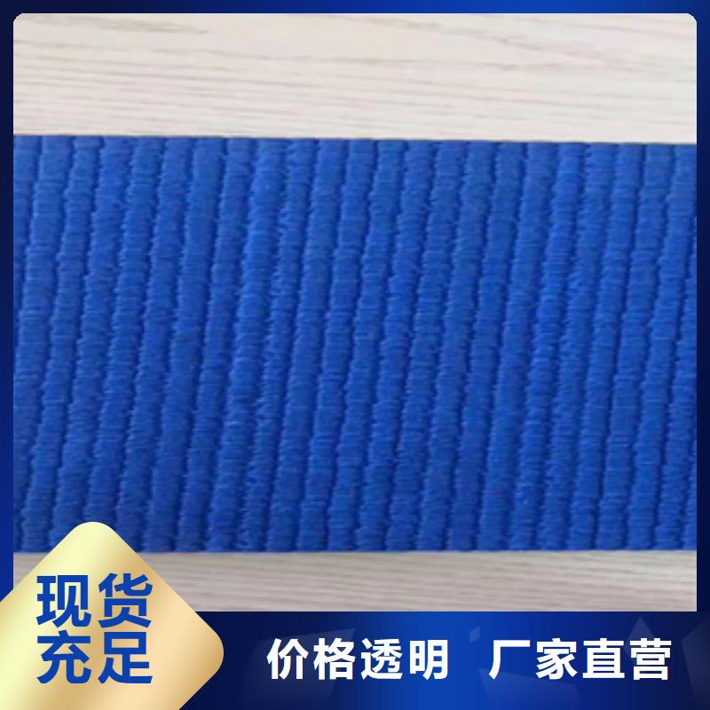 同质透心地材视频-同质透心地材-河南省平顶山市当地服务商-鲁山|卫东|鹤壁|濮阳|周口|新乡|三门峡