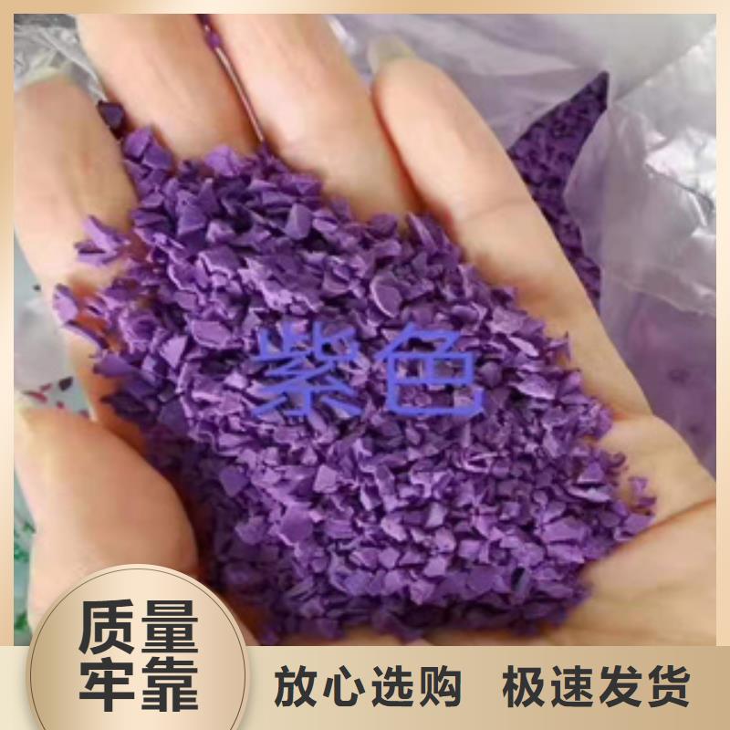 同质透心地材视频-同质透心地材-河南省平顶山市当地服务商-鲁山|卫东|鹤壁|濮阳|周口|新乡|三门峡