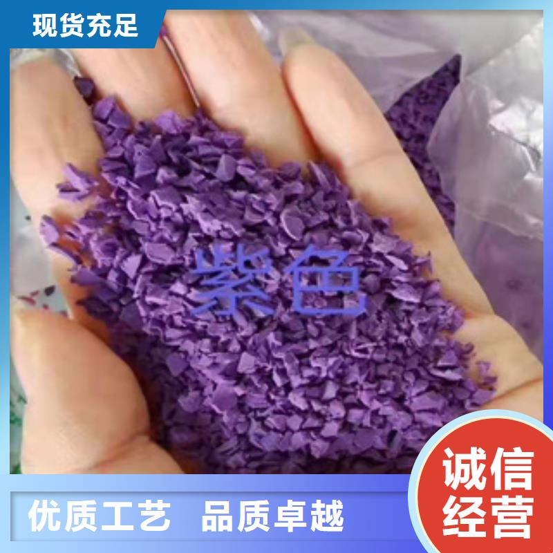同质透心地材视频-同质透心地材-中清思宇科技(亳州市分公司)服务区域涡阳|谯城|淮北|芜湖|巢湖|铜陵|六安