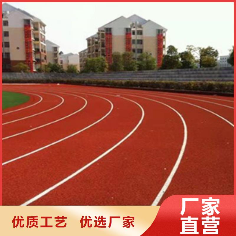 同质透心地材视频-同质透心地材-河南省平顶山市当地服务商-鲁山|卫东|鹤壁|濮阳|周口|新乡|三门峡