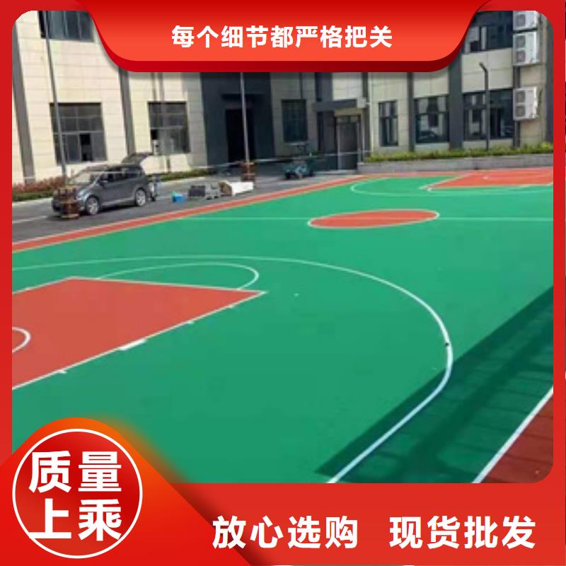 同质透心地材视频-同质透心地材-中清思宇科技(亳州市分公司)服务区域涡阳|谯城|淮北|芜湖|巢湖|铜陵|六安