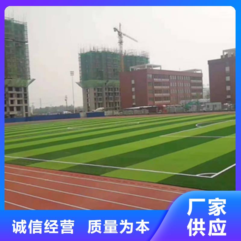 同质透心地材视频-同质透心地材-中清思宇科技(亳州市分公司)服务区域涡阳|谯城|淮北|芜湖|巢湖|铜陵|六安