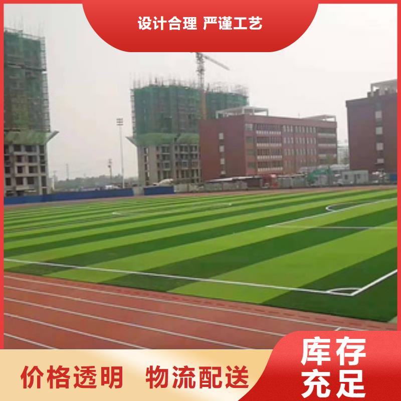 同质透心地材视频-同质透心地材(中清思宇)覆盖地域广西省北海市铁山港|银海|玉林|河池|贵港|崇左