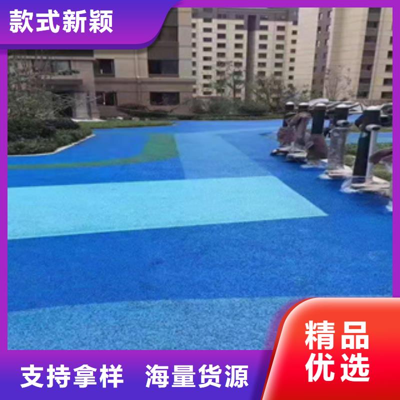 同质透心地材视频-同质透心地材-中清思宇科技(亳州市分公司)服务区域涡阳|谯城|淮北|芜湖|巢湖|铜陵|六安