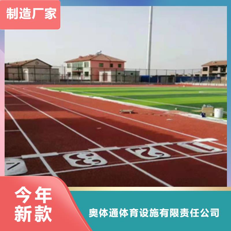 同质透心地材视频-同质透心地材-中清思宇科技(亳州市分公司)服务区域涡阳|谯城|淮北|芜湖|巢湖|铜陵|六安