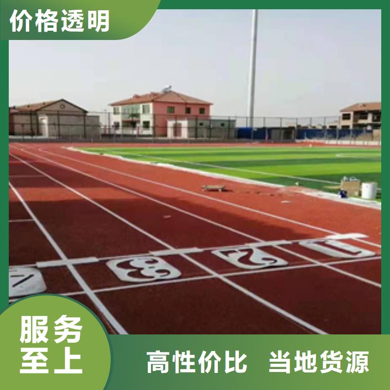 同质透心地材视频-同质透心地材(中清思宇)覆盖地域广西省北海市铁山港|银海|玉林|河池|贵港|崇左
