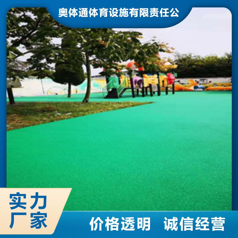 同质透心地材视频-同质透心地材-河南省平顶山市当地服务商-鲁山|卫东|鹤壁|濮阳|周口|新乡|三门峡