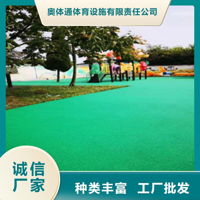 硅PU塑胶跑道工期短发货快