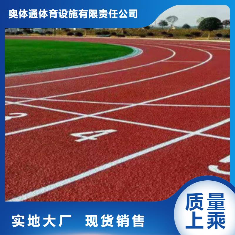 同质透心地材视频-同质透心地材-河南省平顶山市当地服务商-鲁山|卫东|鹤壁|濮阳|周口|新乡|三门峡