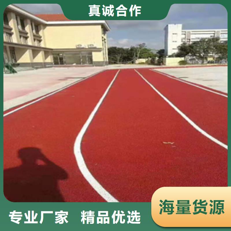 硅PU-塑胶跑道一站式服务