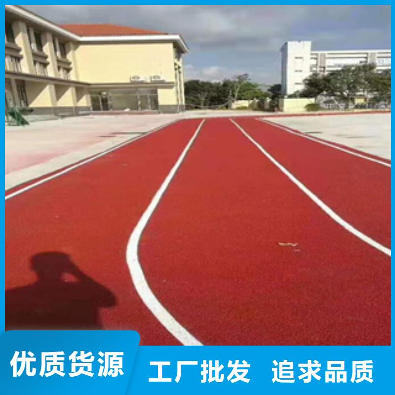 同质透心地材视频-同质透心地材-河南省平顶山市当地服务商-鲁山|卫东|鹤壁|濮阳|周口|新乡|三门峡