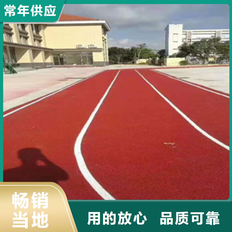 同质透心地材视频-同质透心地材-中清思宇科技(亳州市分公司)服务区域涡阳|谯城|淮北|芜湖|巢湖|铜陵|六安