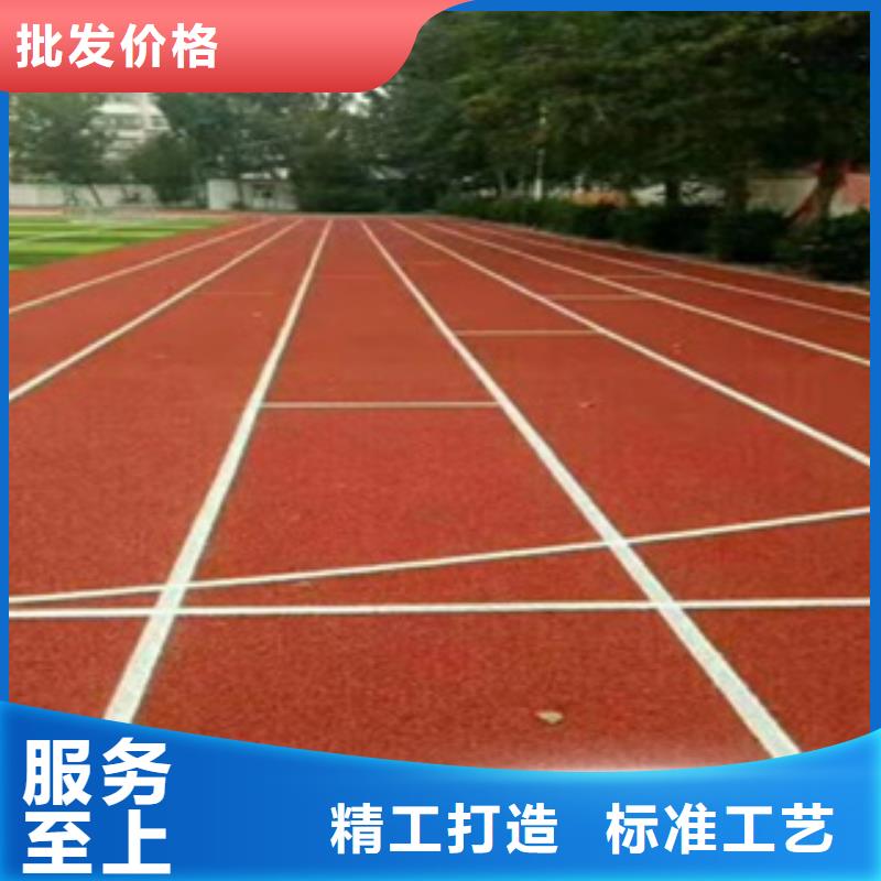 硅PU【室内运动地板】应用领域