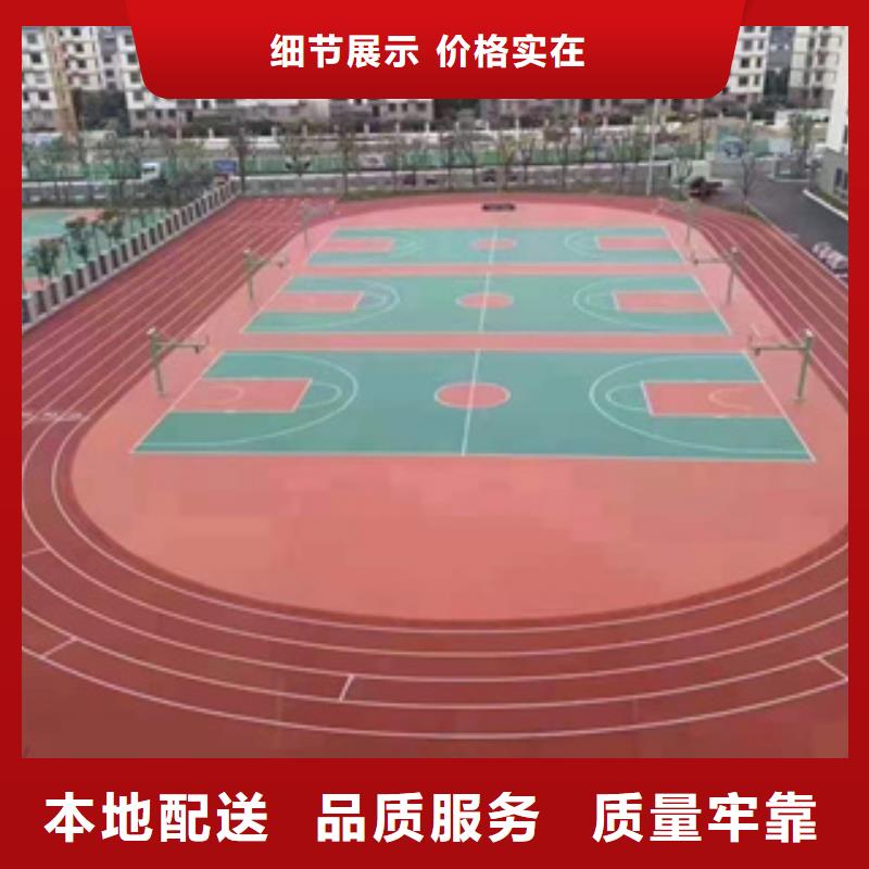 硅PUPVC塑胶地板按需定制