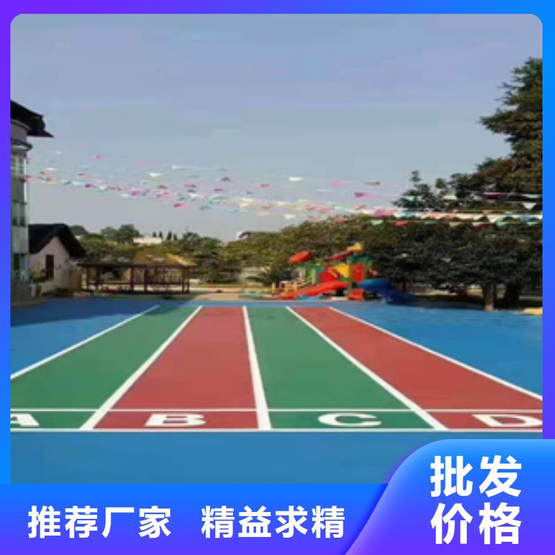 同质透心地材视频-同质透心地材-中清思宇科技(亳州市分公司)服务区域涡阳|谯城|淮北|芜湖|巢湖|铜陵|六安
