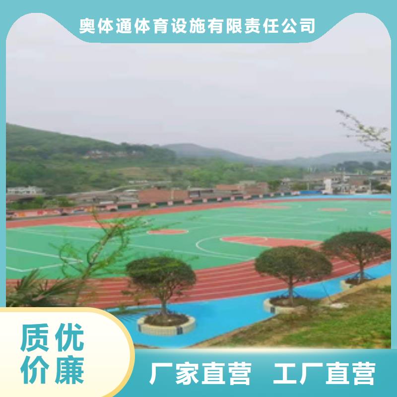 同质透心地材视频-同质透心地材-中清思宇科技(亳州市分公司)服务区域涡阳|谯城|淮北|芜湖|巢湖|铜陵|六安