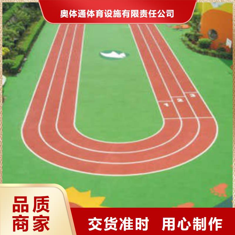 硅PUPVC塑胶地板按需定制