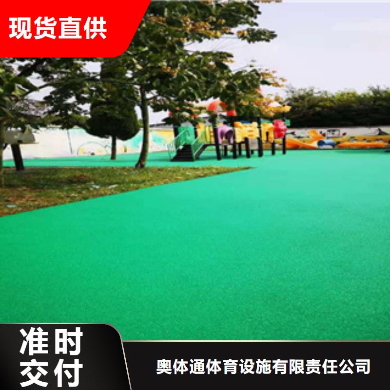 硅PUPVC塑胶地板按需定制