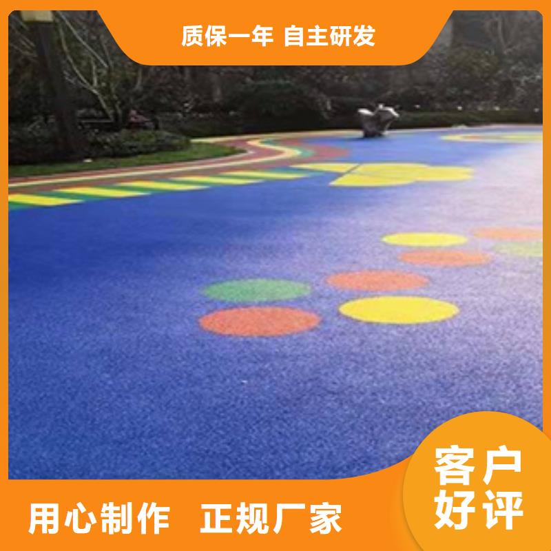 硅PUPVC塑胶地板按需定制