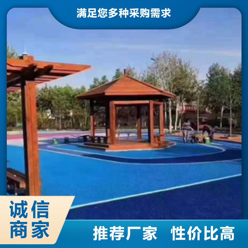 硅PU塑胶跑道质量好