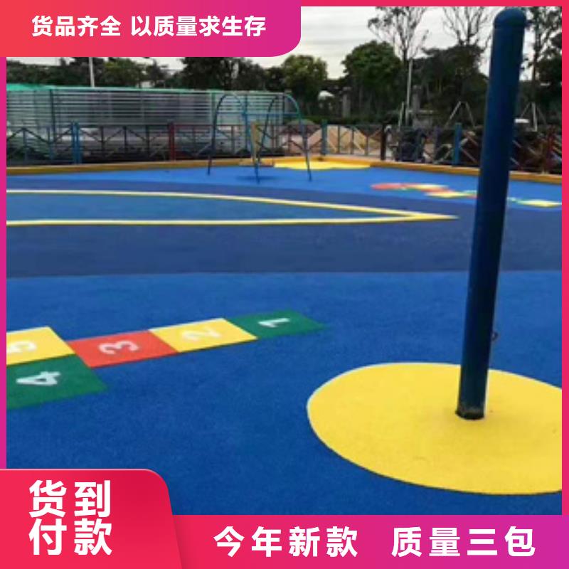 硅PU塑胶跑道工期短发货快