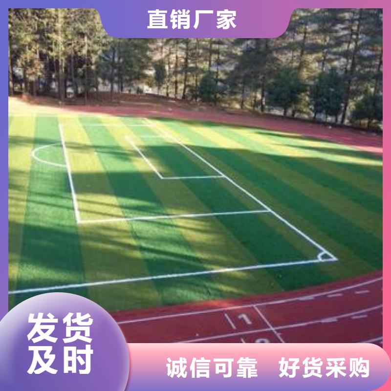 同质透心地材视频-古冶|玉田|沧州|邯郸|石家庄|承德|邢台中清思宇同质透心地材_ 中清思宇科技(唐山市分公司)