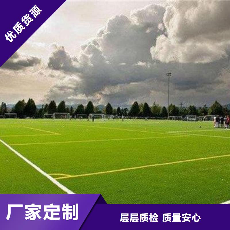同质透心地材视频-同质透心地材|宣城市|宁国|旌德|阜阳|滁州|宿州|合肥