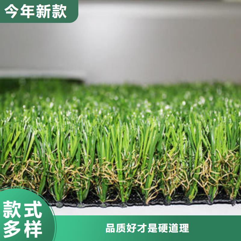 人造草坪橡胶地板大量现货供应