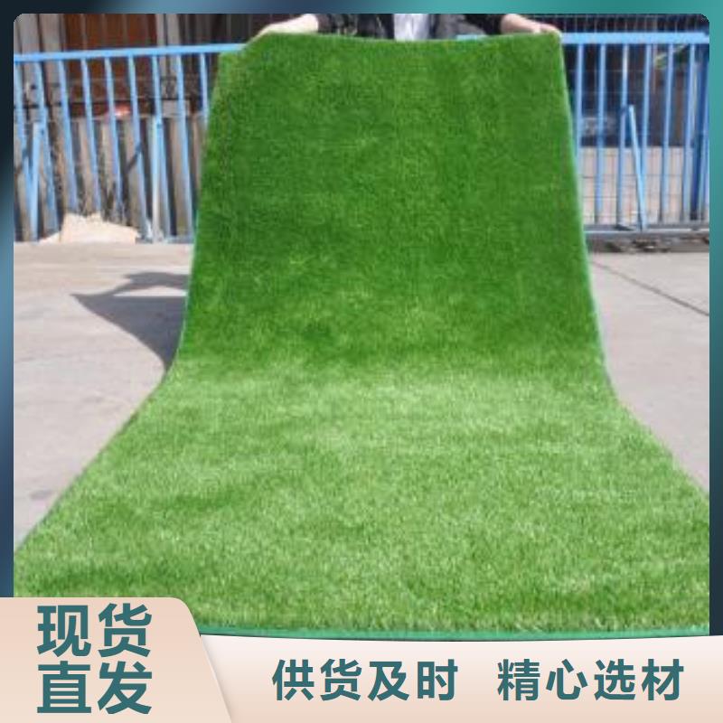 人造草坪篮球场施工货到付款