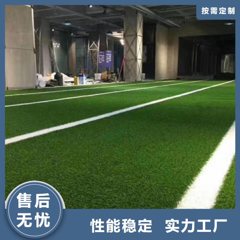 人造草坪塑胶跑道交货准时