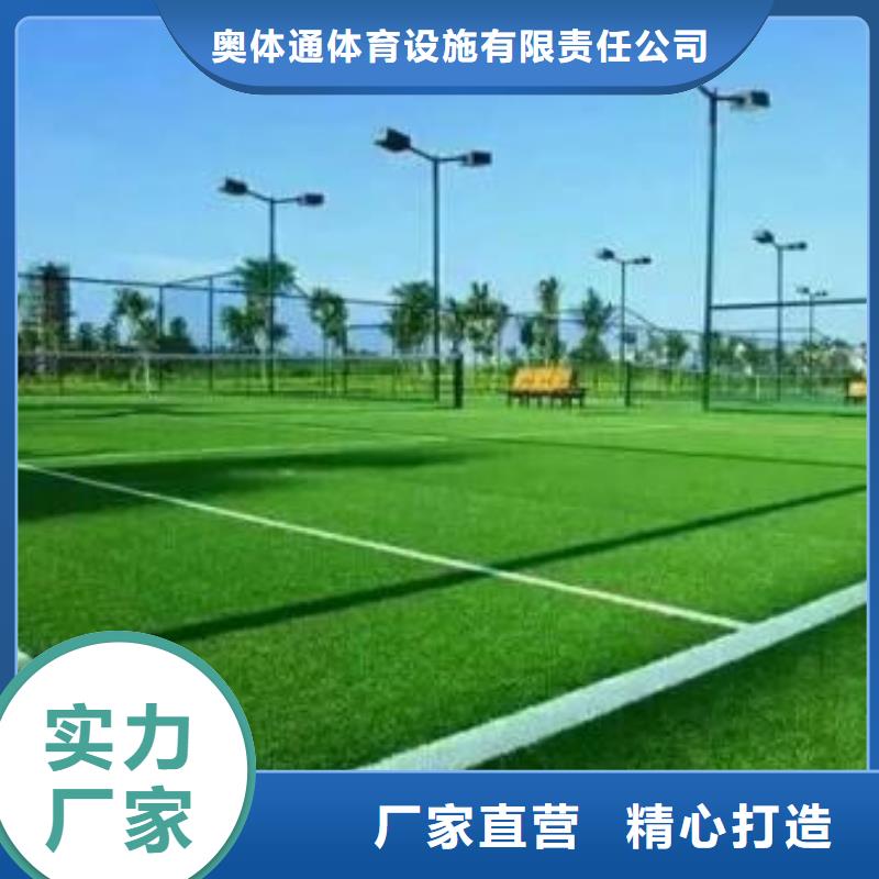 同质透心地材视频-同质透心地材|宣城市|宁国|旌德|阜阳|滁州|宿州|合肥